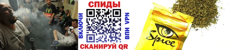 БУТИРАТ бутандиол  где купить наркоту  маркетплейс официальный сайт  Кущёвская 
