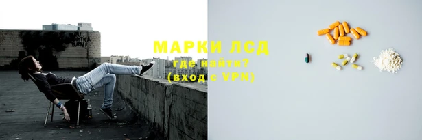 гашишное масло Беломорск