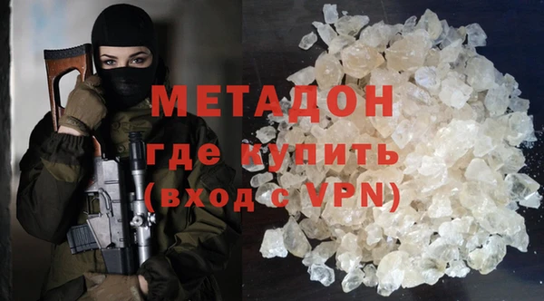 соль ск Белоозёрский