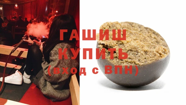 соль ск Белоозёрский